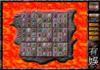 Quan Yin Sudoku