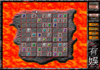 Quan Yin Sudoku