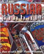 Russian Pinball Cover 